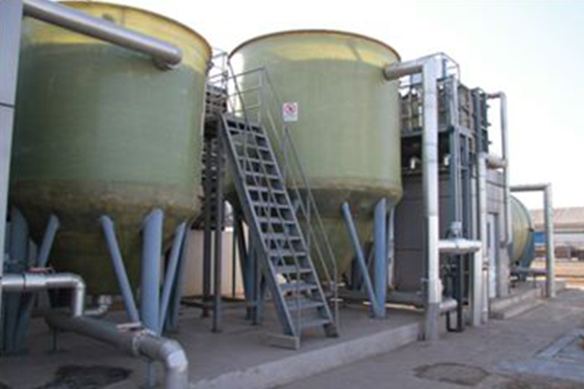 A sewage treatment plant project for a pharmaceutical company
