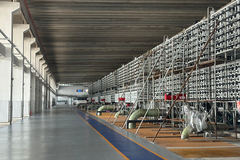 A seawater desalination plant project