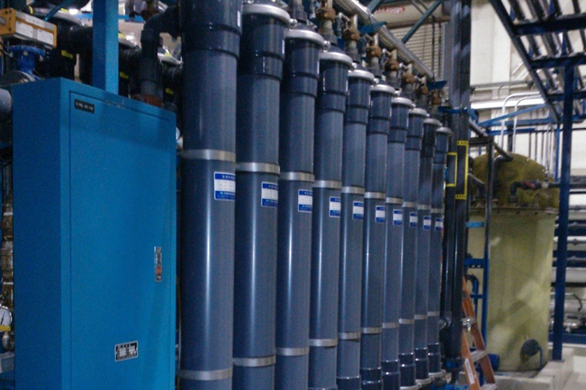 Wastewater treatment and pure water preparation station project for a semiconductor manufacturing enterprise