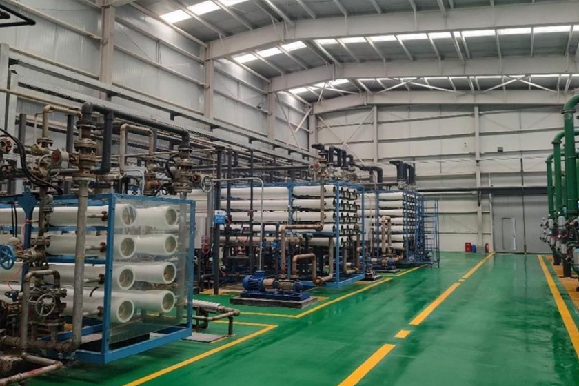 China Jining Energy Mine Water Resource Utilization Project